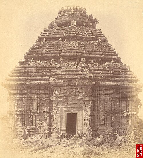 Photograph from the 1880s by William Henry Cornish showing the Konark Sun Temple mandapa from the east.