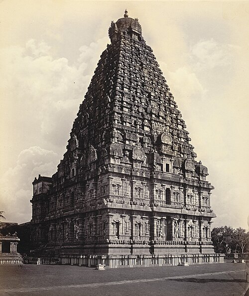 Photograph from 1868 by Edmund David Lyon showing the Brihadisvara Temple at Thanjavur from the grounds.