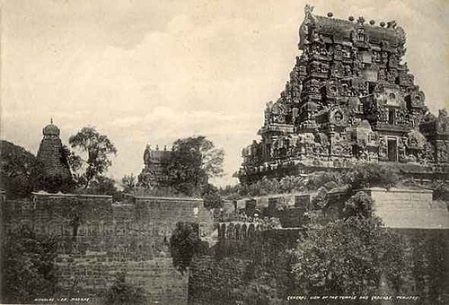 Photograph from the 1890s by Nicholas and Co. showing the Brihadisvara Temple and its grounds at Thanjavur.
