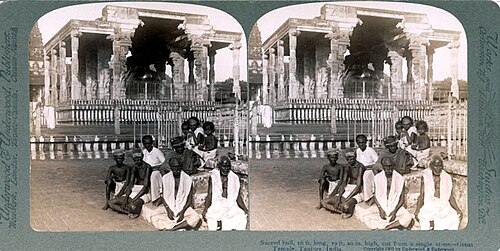 Postcard photograph from 1908 of the Brihadisvara Temple at Thanjavur.